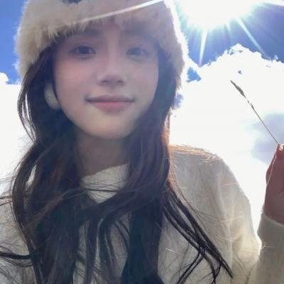 我的小小世界